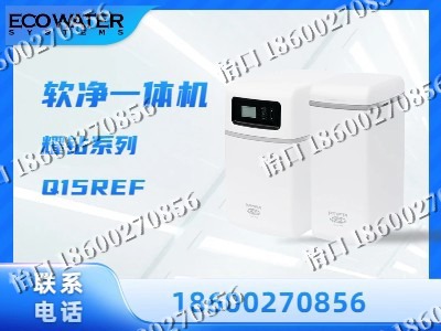 吕梁-软净一体机