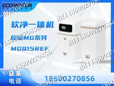 吕梁-软净一体机